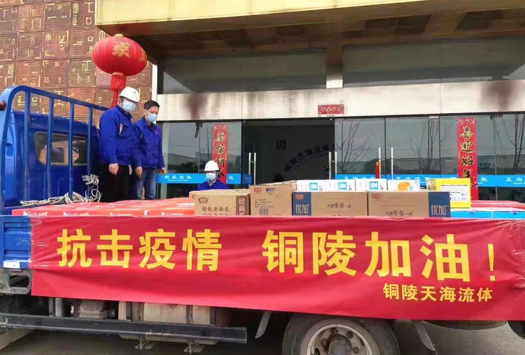 1647762067276895.jpg 微信圖片_20220320154043.jpg